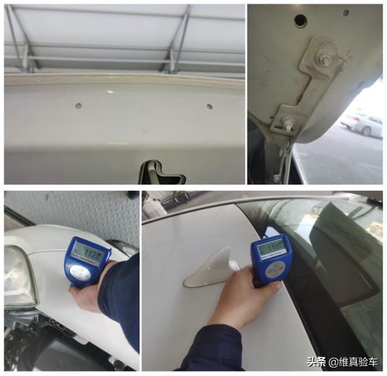 二手车检测测评,二手车评估检测报告靠谱吗