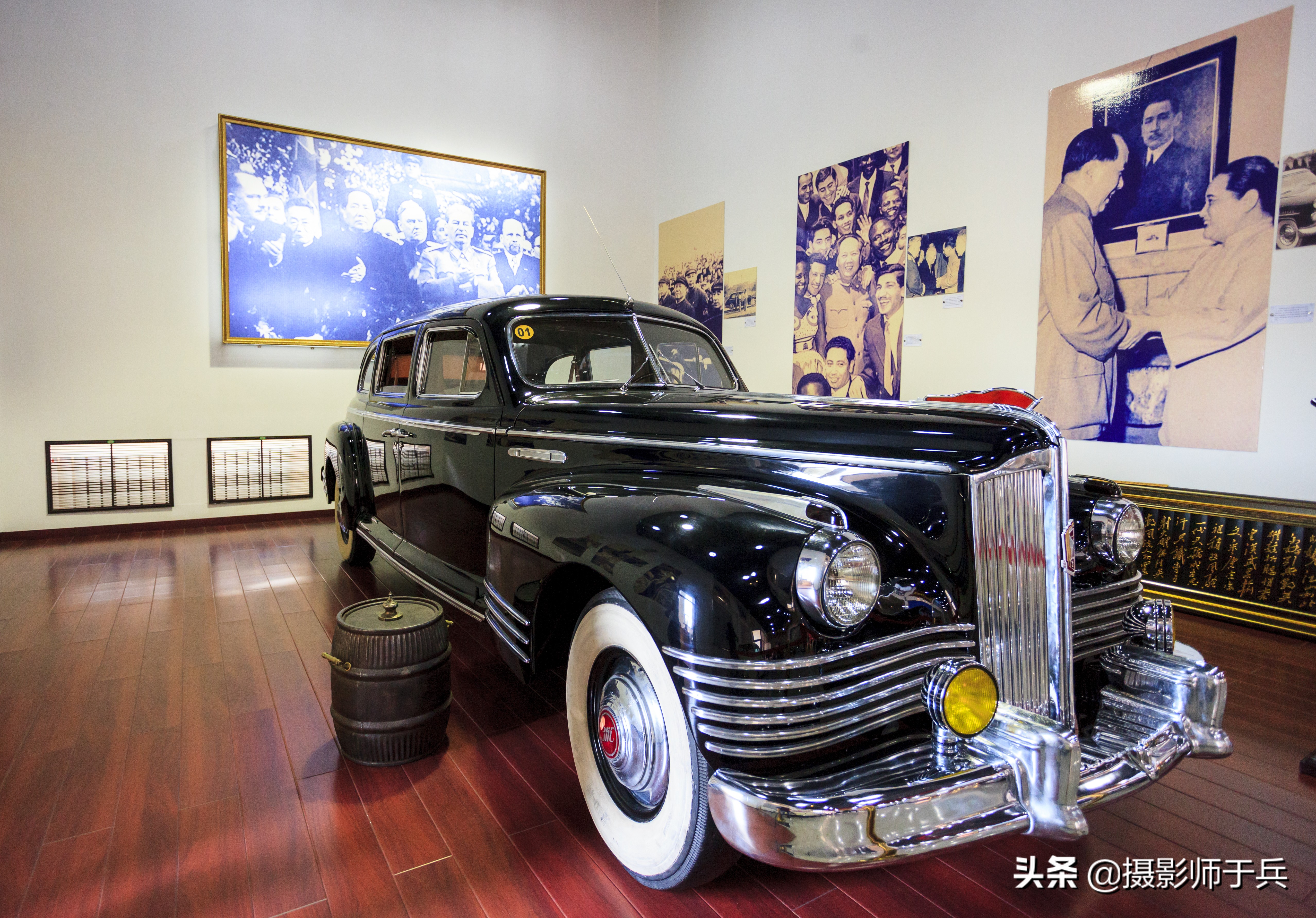 哈尔滨世纪汽车历史博物馆花钱吗,哈尔滨世纪汽车历史博物馆吉普车