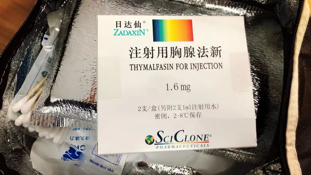 胸腺肽真的有效果吗,肿瘤治疗网红药