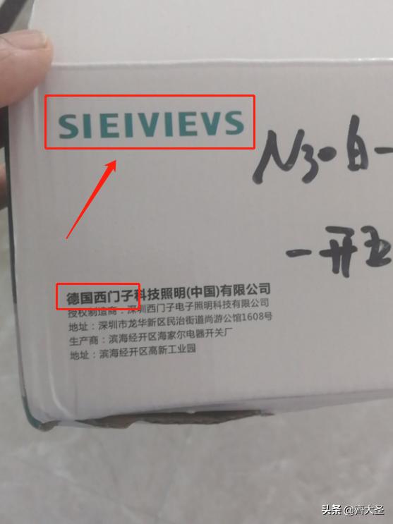 开关插座高效率安装教程,开关插座高度定位标准表