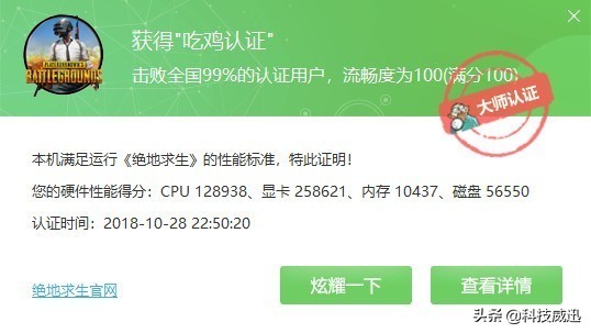 「素」生产力工具硬件装机教程，高端mod定制