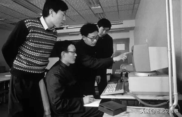 80年代老北京的生活,80年代北京的生活图片