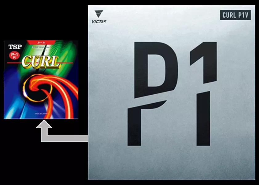 victas代理,victas乒乓球拍