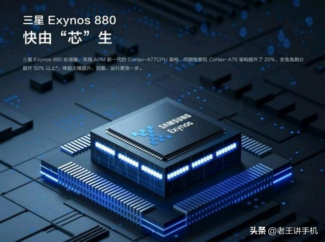 vivoy51s现在还卖吗,vivoy51s手机全新