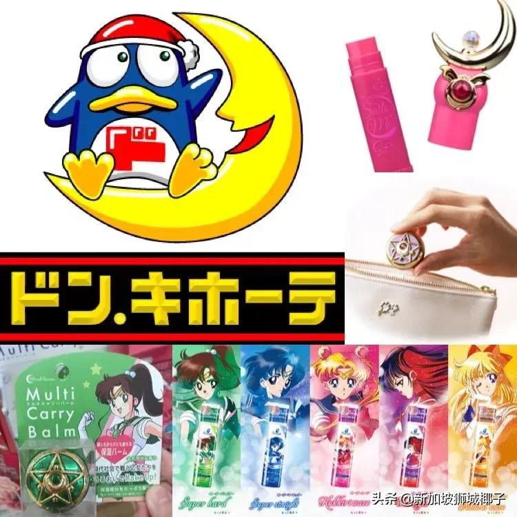 日本超市最畅销的是什么,日本进口超市推荐