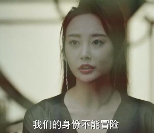 庆余年司理理受刑视频,司理理为范闲受刑第几集