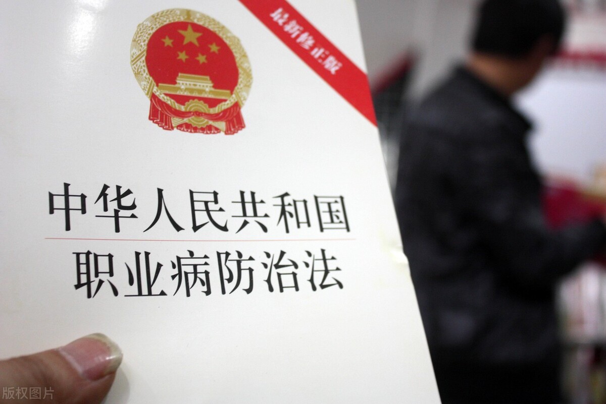 员工发现职业病可否与单位协商,确诊为职业病企业要承担什么责任