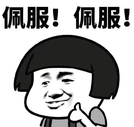 强健：《病中吟》诗词鉴赏