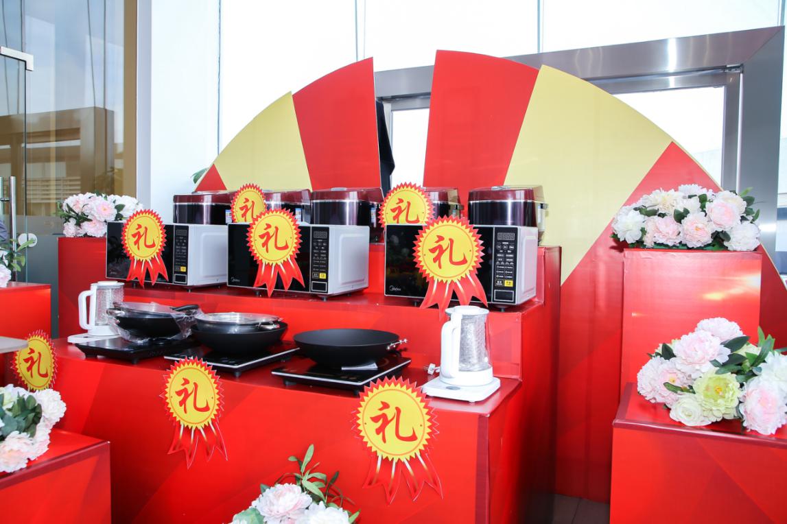 盛大开业隆重开业,盛大开业钜惠全城华美绽放