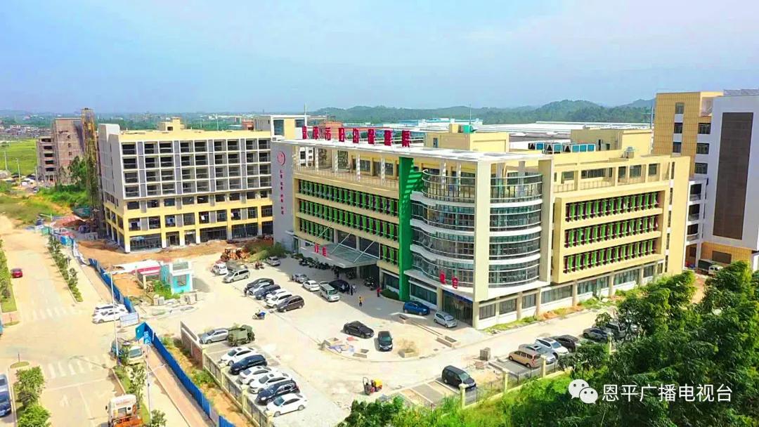 恩平新妇幼保健院全景,恩平妇幼保健院新消息
