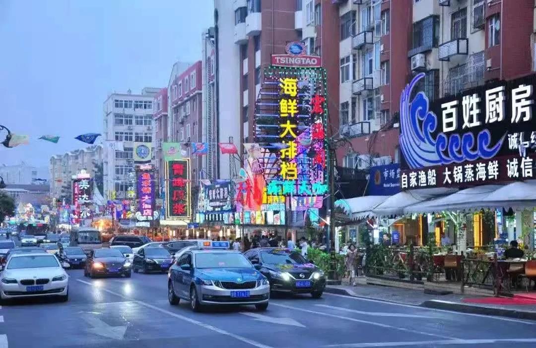 青岛美食江湖,青岛犄角旮旯美食