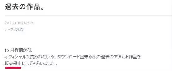 苍井空下架所有成人作品。她依然坦荡过去,同时也从容未来