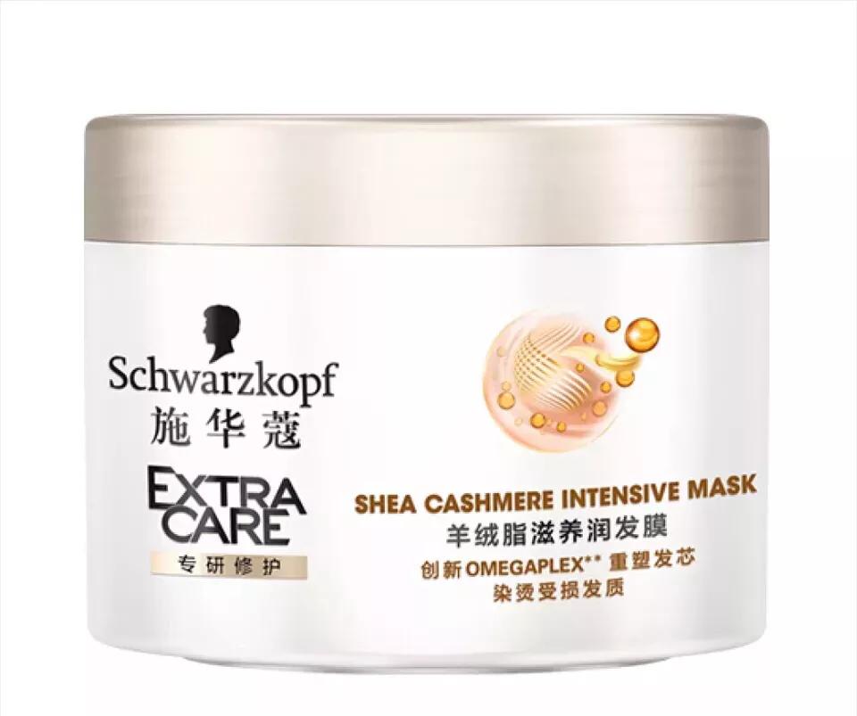 几款发膜好物良心推荐！满足不同发质需求！