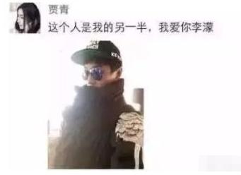 这位，也太惨了点...