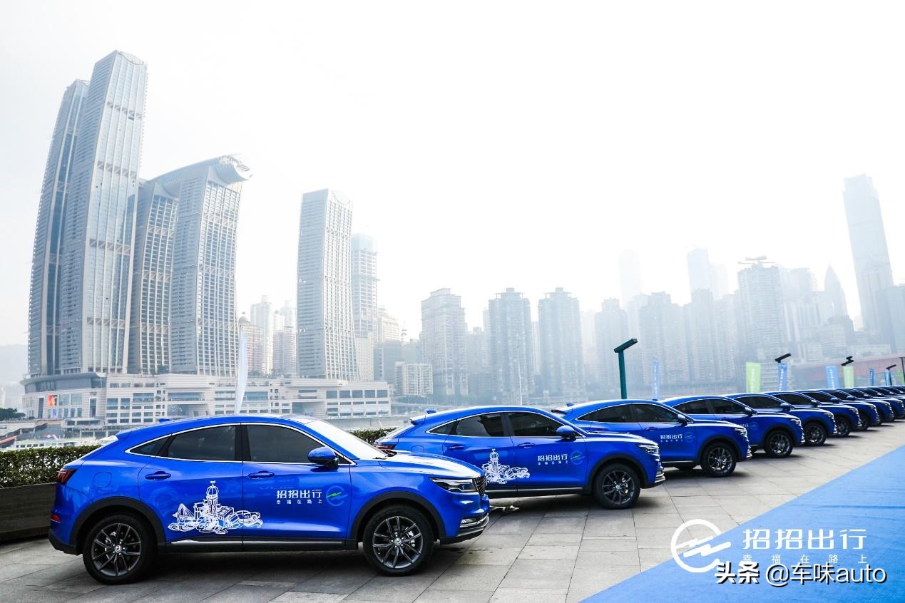 重庆最新上架的网约车,重庆网约车加入哪个平台订单多