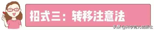 6岁孩子看电视频繁怎么办,儿童经常看电视脑子会变笨