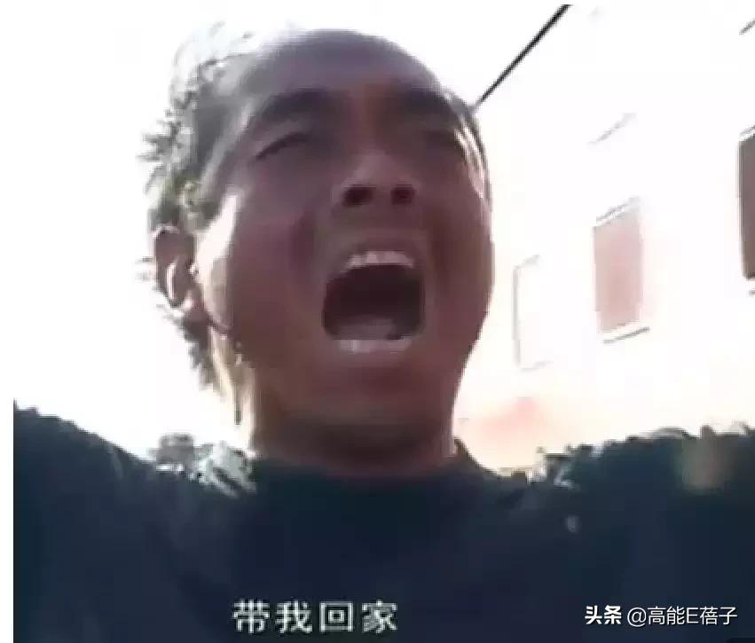 大江大河打脸程家,大江大河四宝打脸