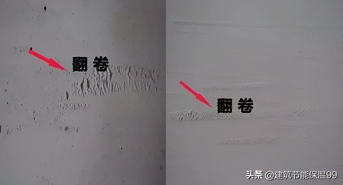 墙面腻子起泡开裂,腻子干了起泡怎么解决