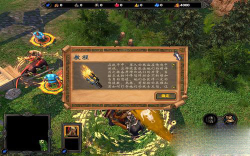 英雄无敌5中文版怎么弄,英雄无敌5原版攻略