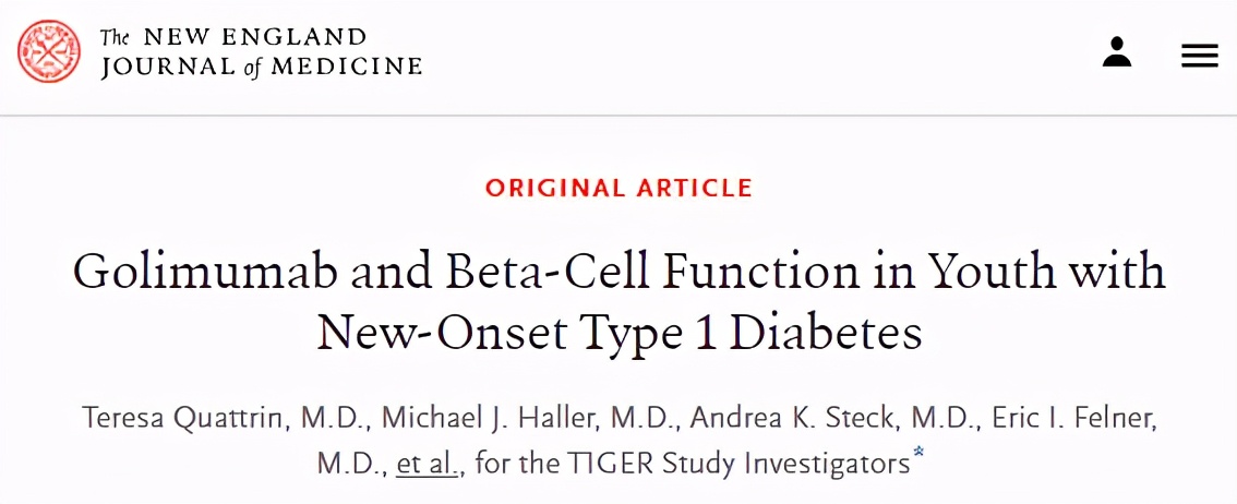 治疗一型糖尿病的最新研究进展,治愈一型糖尿病新进展