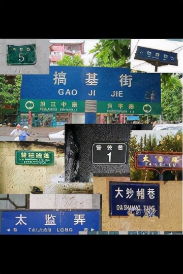 这一定是个好姑娘，新郎你有福了，羡慕啊羡慕