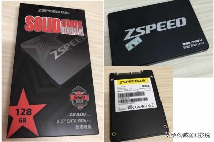 闲鱼买的固态硬盘怎么测试,咸鱼科技测评