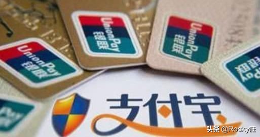 钱存着放余额宝安全吗,把一个月的钱存到余额宝安全吗