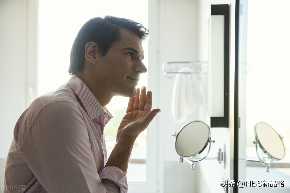 男士化妆品各品牌档次,男士护肤品的发展现状