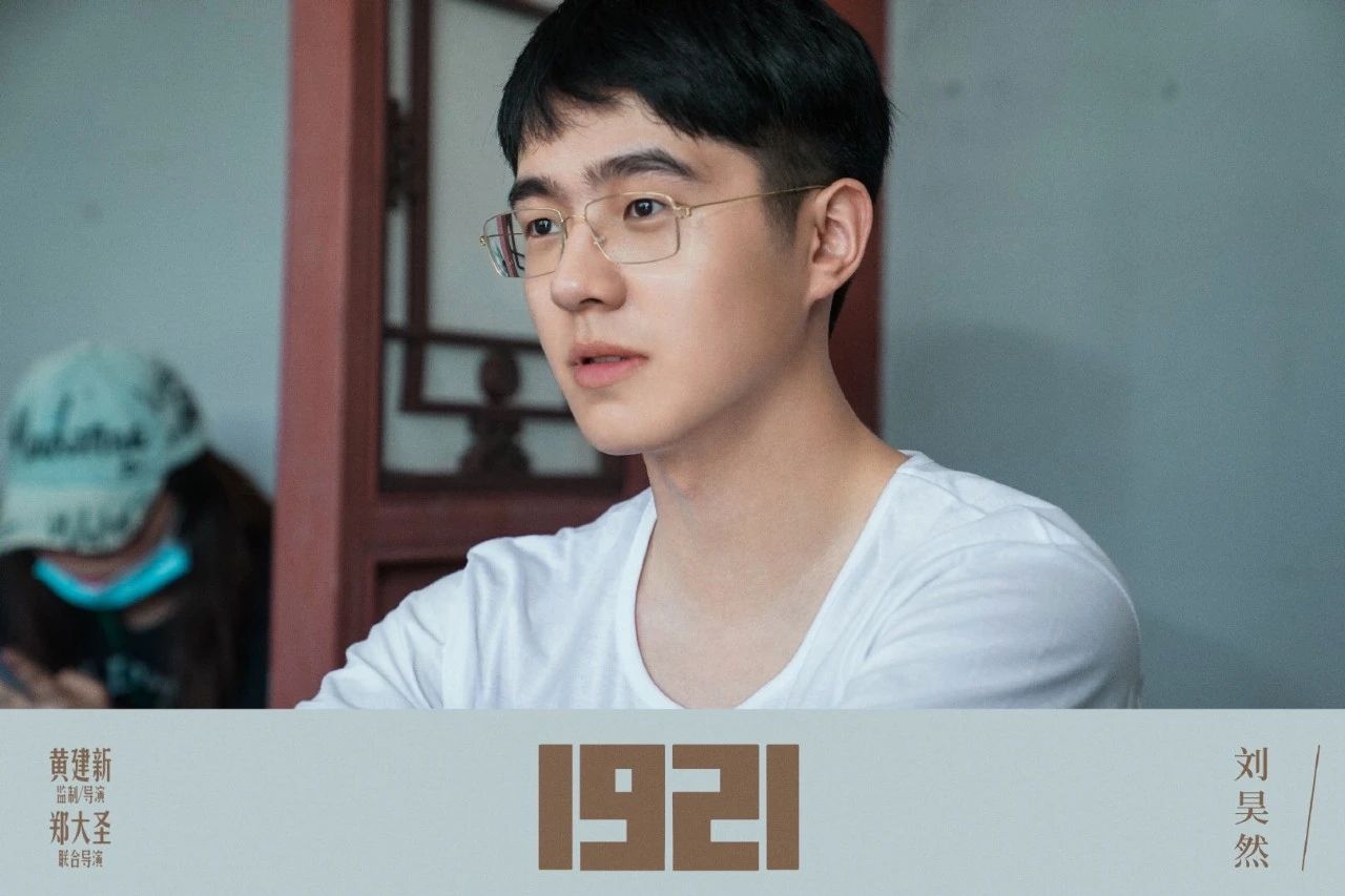 中戏北电历届第一,中戏北电表演第一