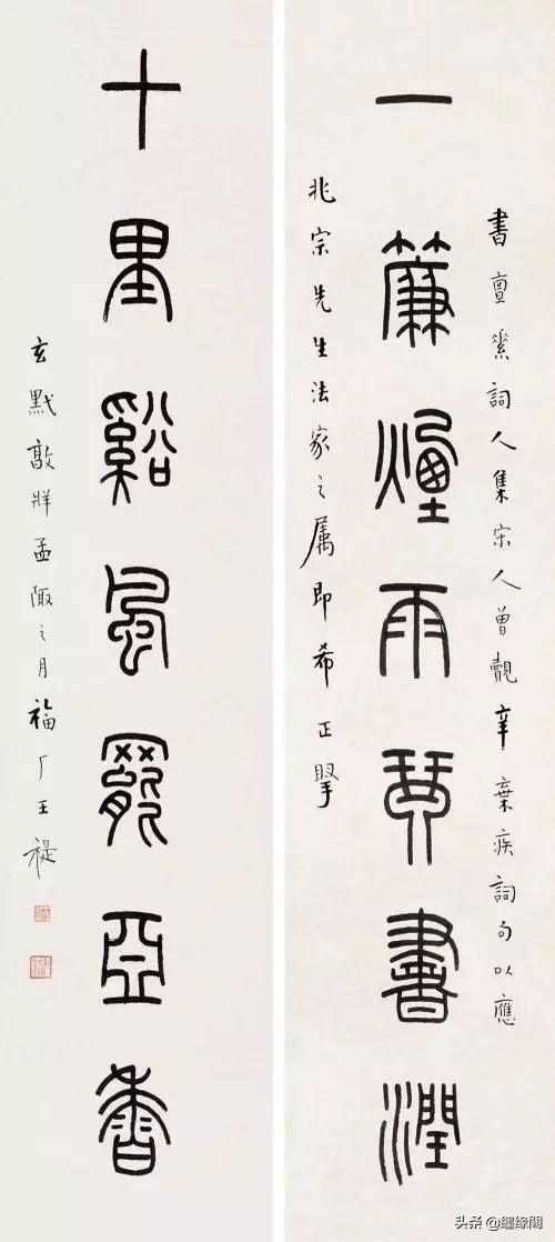 中国经典对联千古绝对100副,太用心了最全的中国千古对联