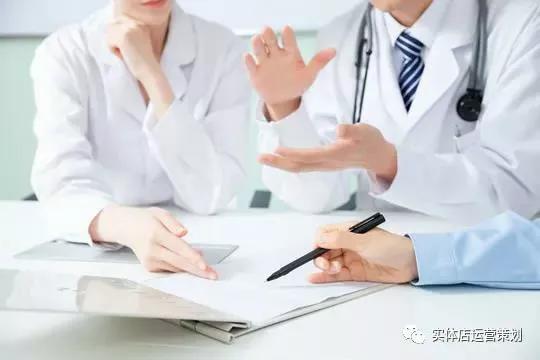 中医馆的困局与突围,北京金象国医馆怎么样