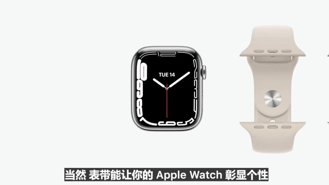 3799元,最新苹果手机最高价格