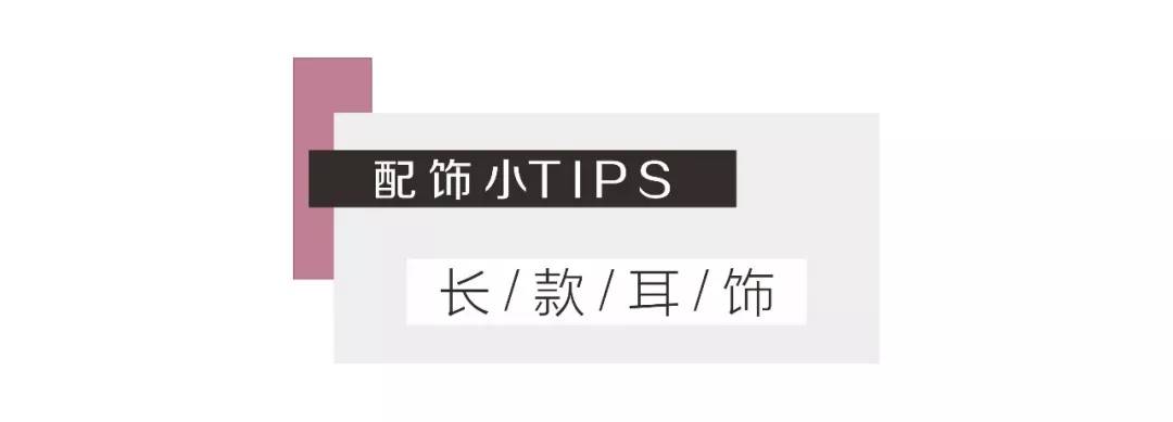 一款适合的发型拯救了你的脸,大饼脸塌鼻子小眼睛高颧骨发型