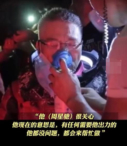 周星驰悼念吴孟达图文,吴孟达逝世周星驰