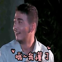 科普|在国外买彩票中大奖，回国还需要缴税吗？