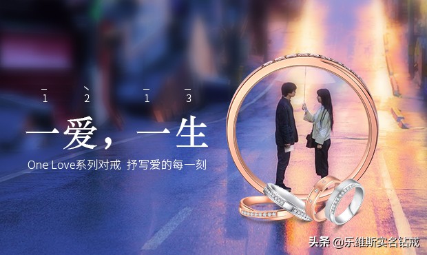 18k钻戒材质的介绍,钻戒18k金是什么意思值钱吗