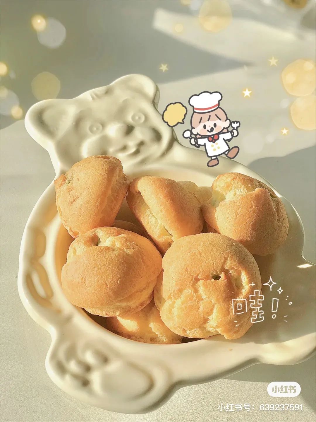 夏日解暑小零食,夏天解暑小零食简单又好