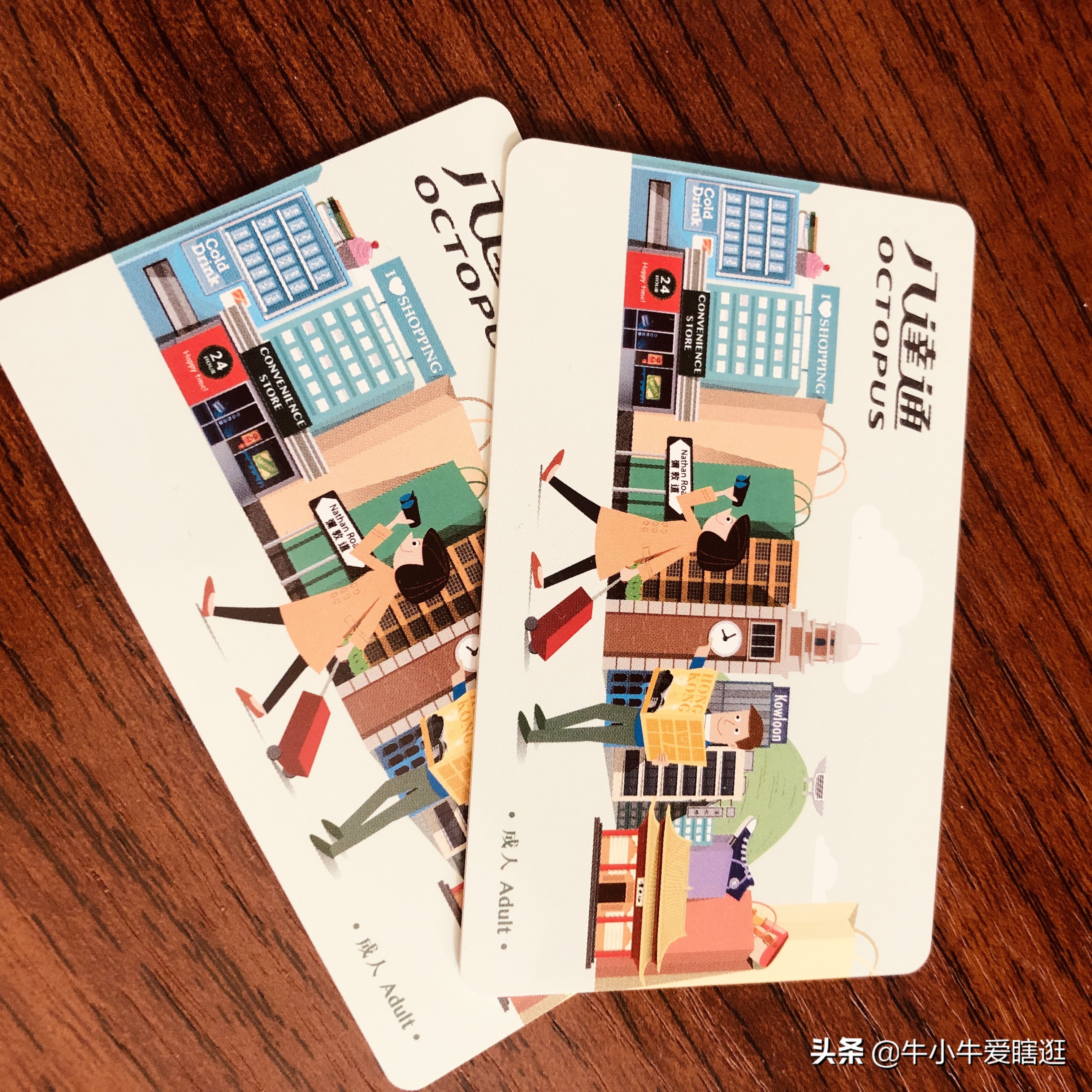 港珠澳攻略自由行,港珠澳深旅游攻略