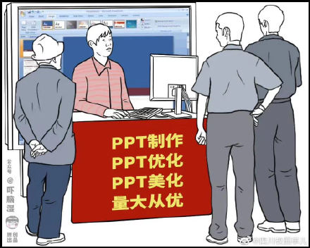 互联网人才转型表情包,互联网运营专用表情包