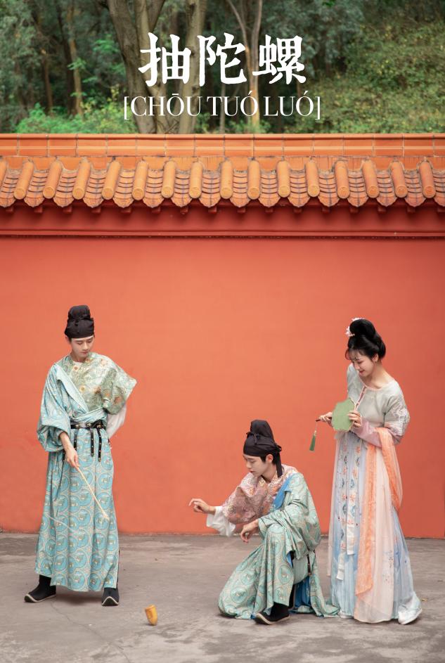 古人的运动方式有哪些,古人体育运动方式有哪些