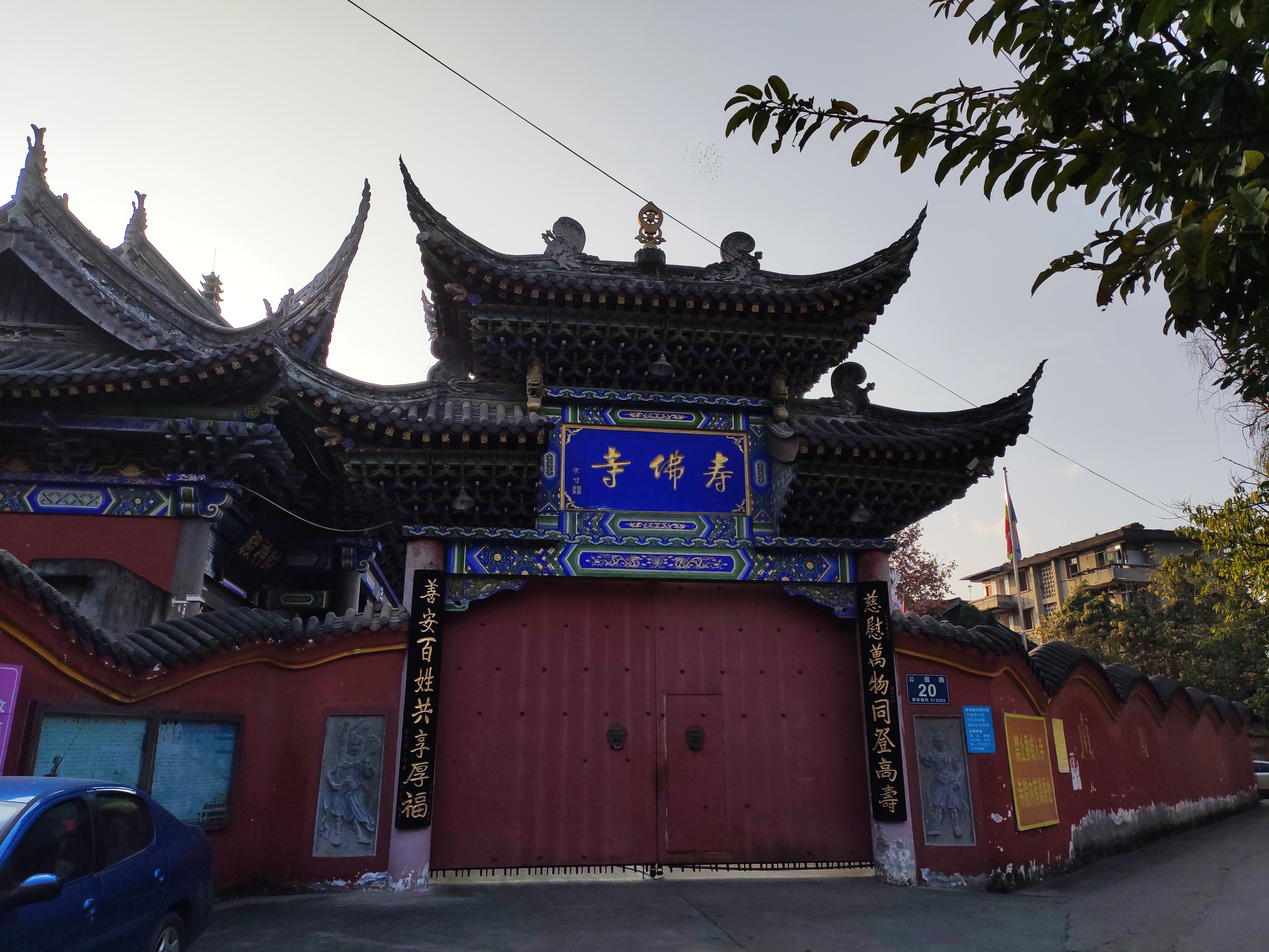 被遗忘的成都郊县老城镇,追寻城市记忆感受城市变迁