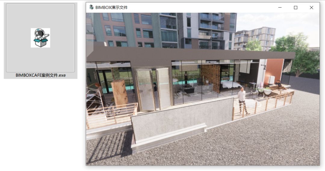 成为Autodesk合作伙伴,Enscape2.7怎样在Revit里起飞?