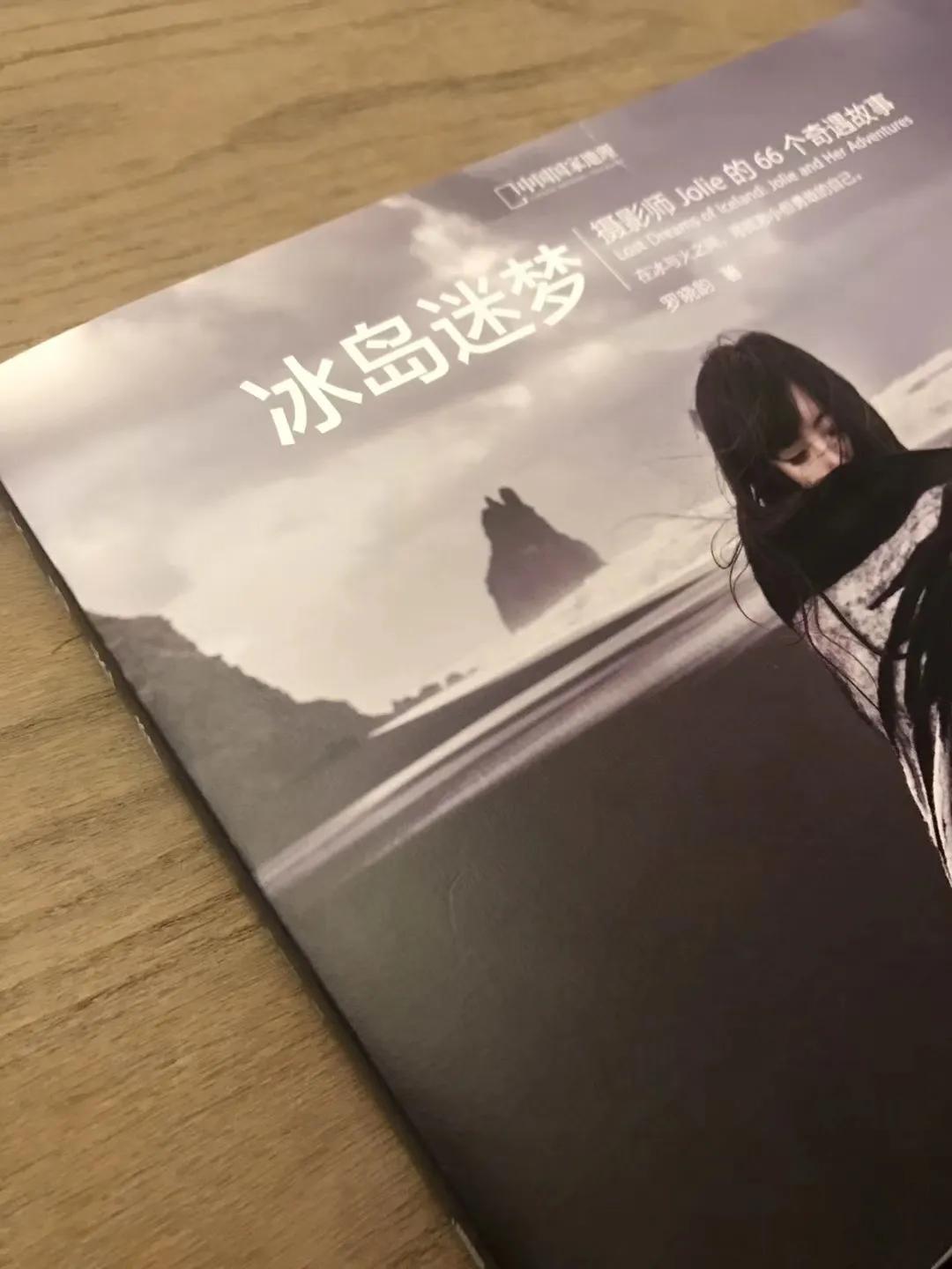 *疆新**甜品师乐乐：我才不要做一个搅拌棒和打蛋机