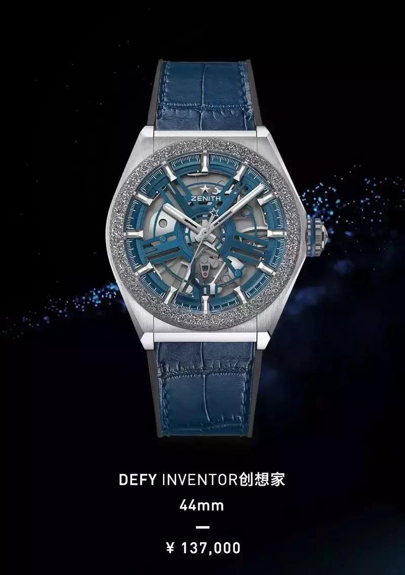 如何在冬天露出自己的手表,根据自己的手腕如何选择腕表