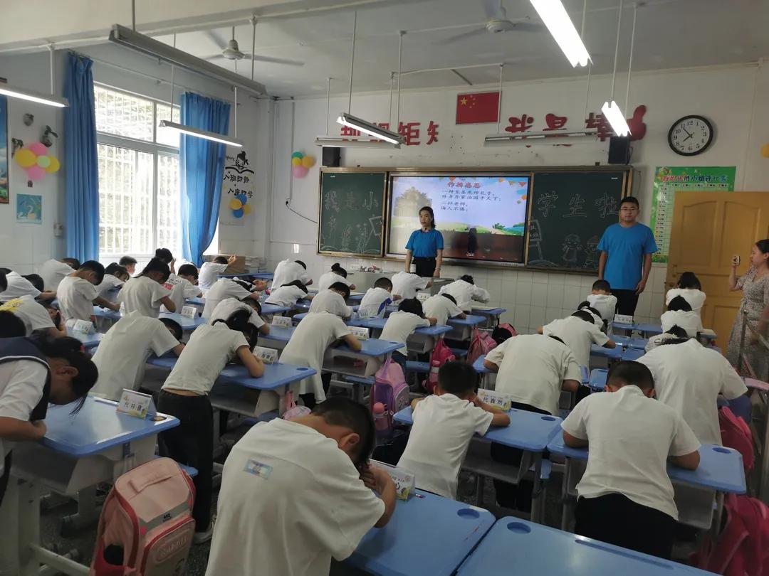 书香雅园梦想飞扬——2021级新生入学礼——武隆区第二实验小学