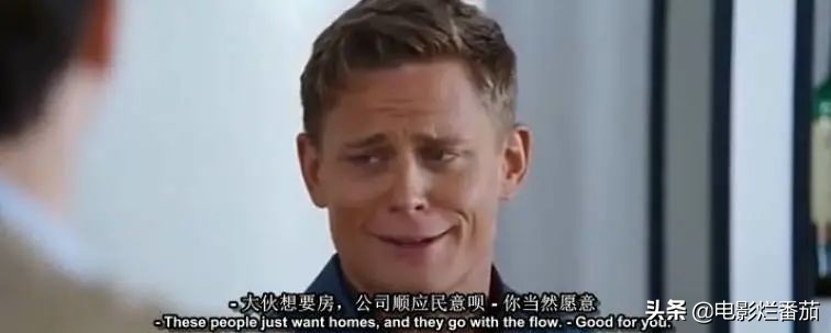 2008年股灾的来龙去脉及最后收场,美国股灾股市走势