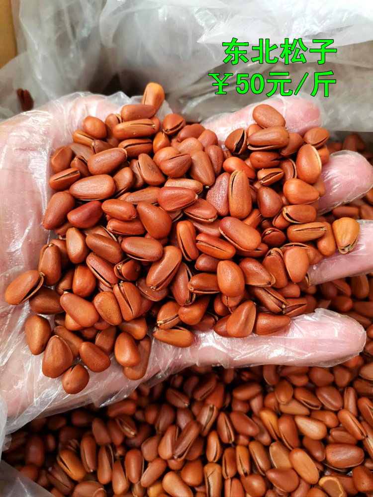 种草特产好物推荐,最全新疆特产店