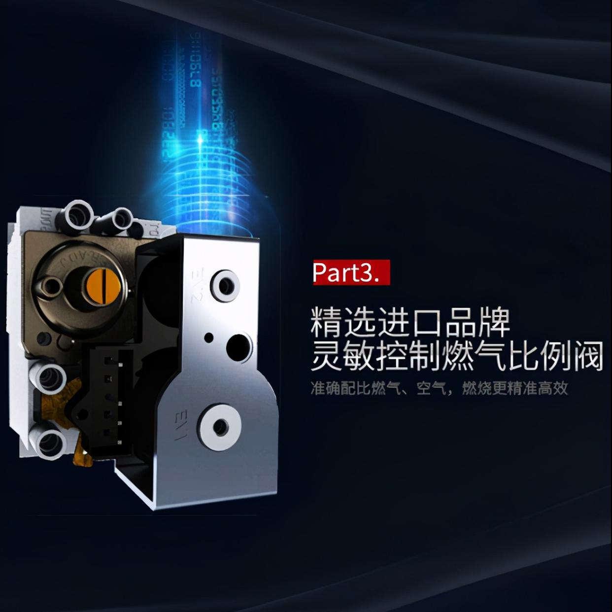 十大冷凝壁挂炉排名一览表,全预混冷凝壁挂炉品牌推荐