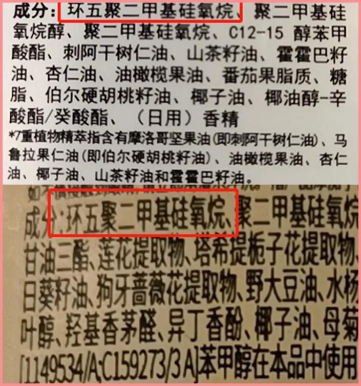 护发精油推荐测评且不伤头发,9款热门护发精油测评