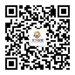 pos机刷卡没到账报警会怎么样,开店宝pos机刷卡不到账怎么办